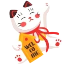 🇯🇵