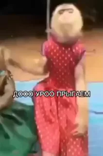 🤩
