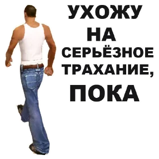👩‍🏫