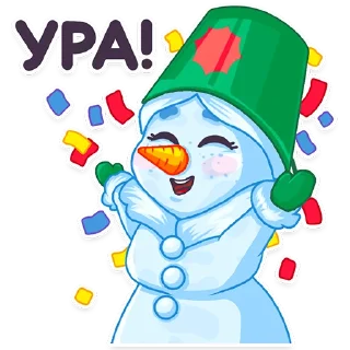 🥳