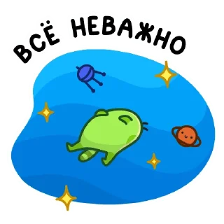 😴