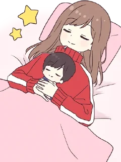 🛌