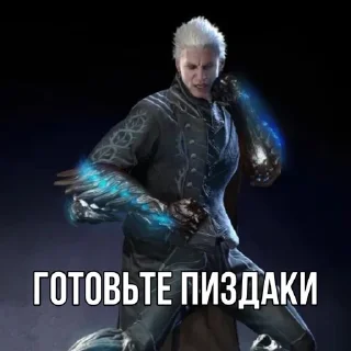 👊