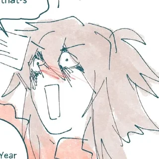 😨