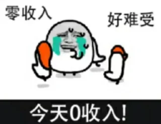 😌