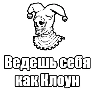 🃏