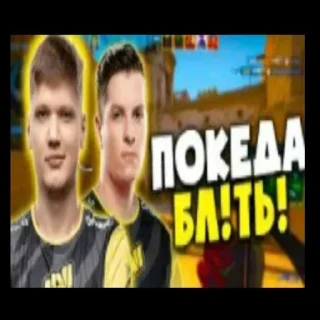 ✋