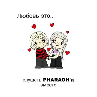 ❤️