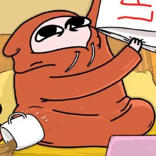 🍕