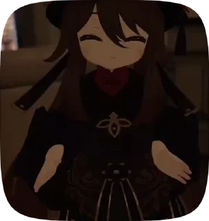 🥳