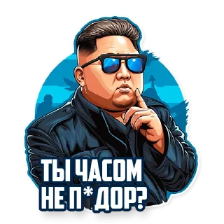 🧐