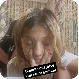 🤲