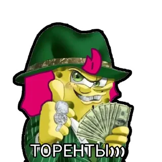 ЧЕСТЕРОМАНИЯ