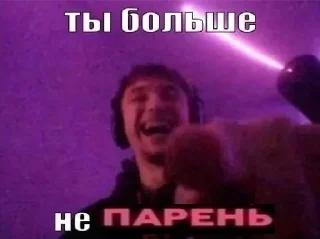 🖕