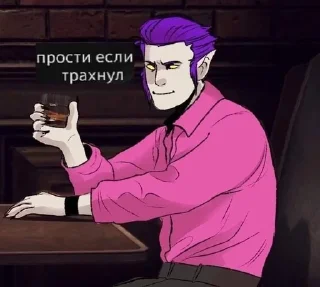 🕸️