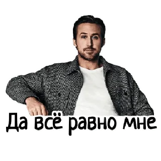 😎