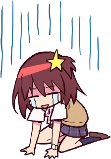 😭