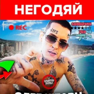 😎