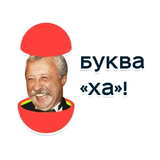 😁