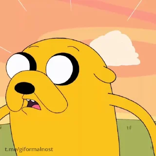 😨