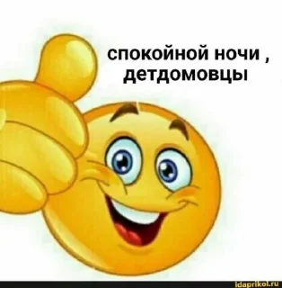 👍