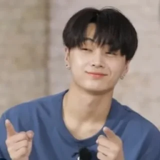 😙