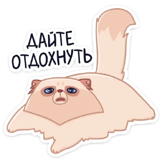 ☹️