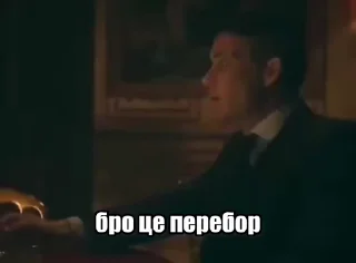 😡
