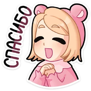 😊