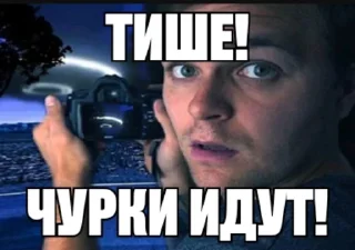 🤫