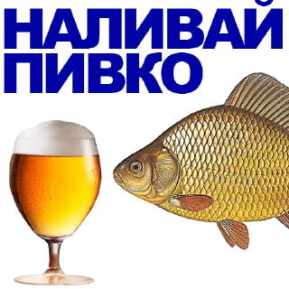 🐠