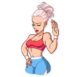 😒