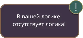 🆘