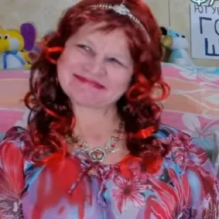 Glina