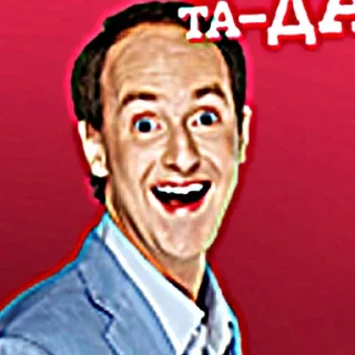 😀