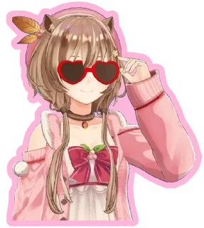 😎