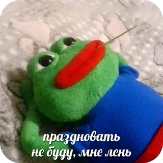 🧸