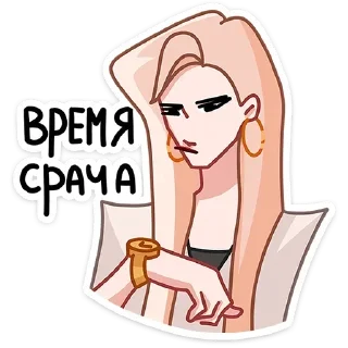 🙄