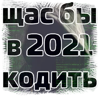 🧑‍💻