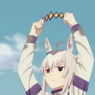 😎