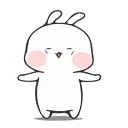 😙