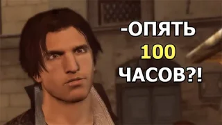 😡