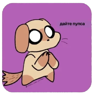 🫥