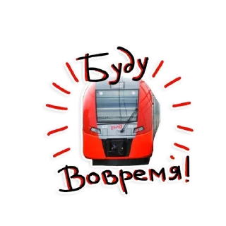 😜