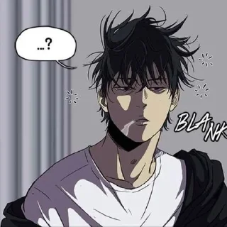 🤨