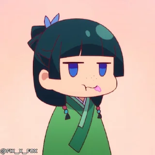 😋