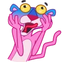 😨