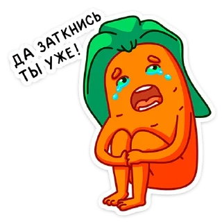 😭