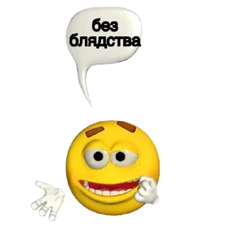 😮