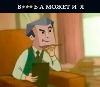 🤔